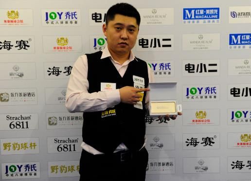 了巨大的关 了巨大的关