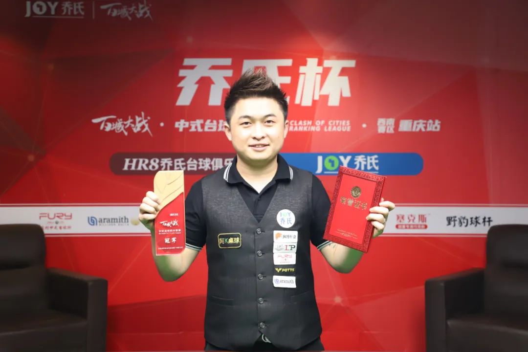 国王承诺给 国王承诺给