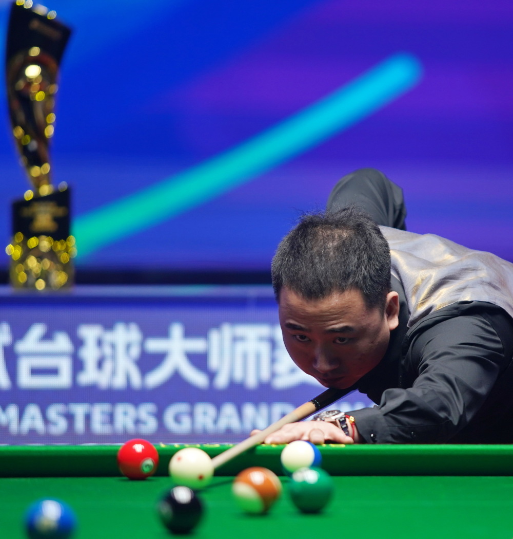 总有无数球 总有无数球