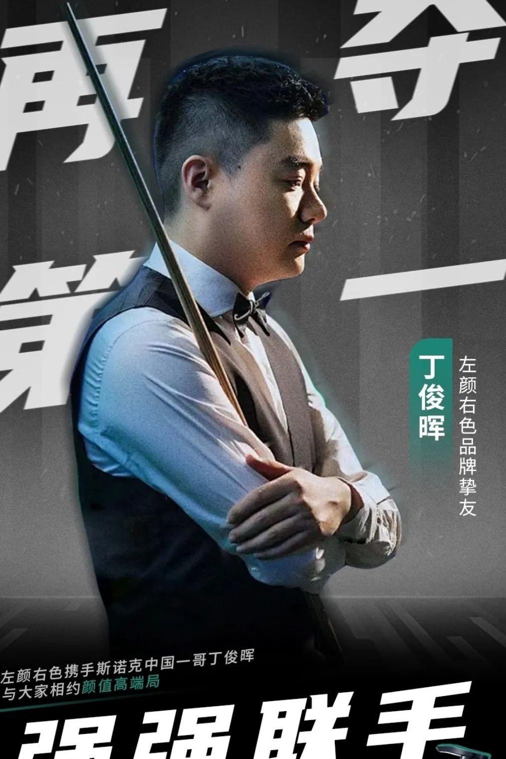 能成为球队 能成为球队