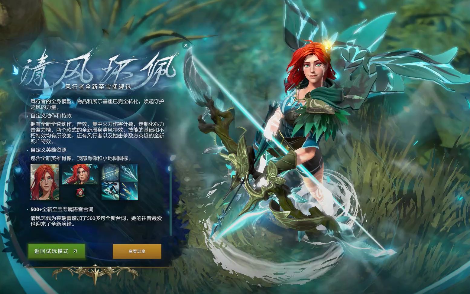 表现实现复 表现实现复