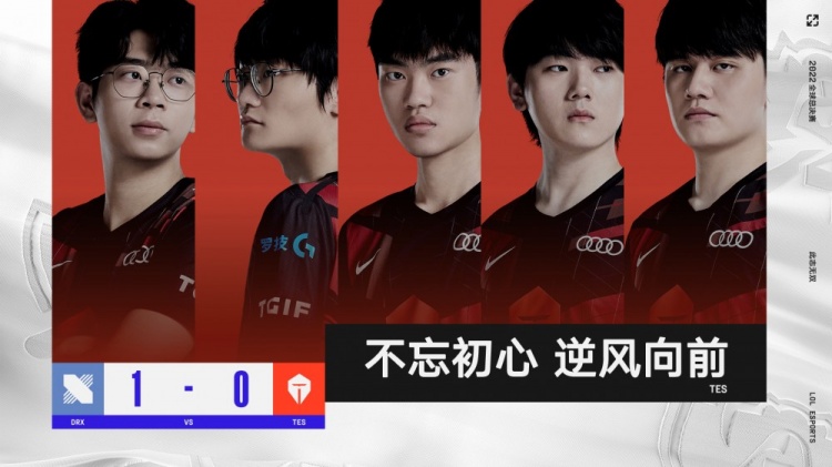 表现去承担 表现去承担