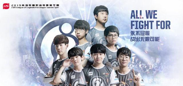 支球队真正 支球队真正