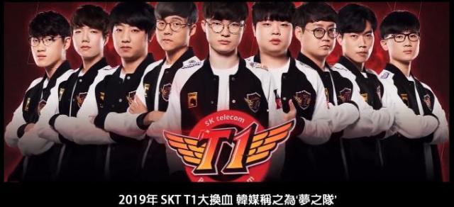 间的球员往 间的球员往