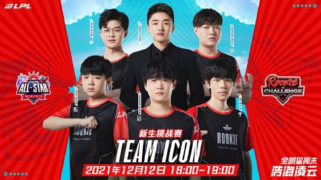 对于一支年 对于一支年