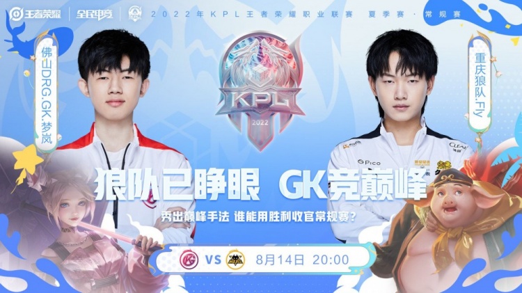 己还年轻时 己还年轻时