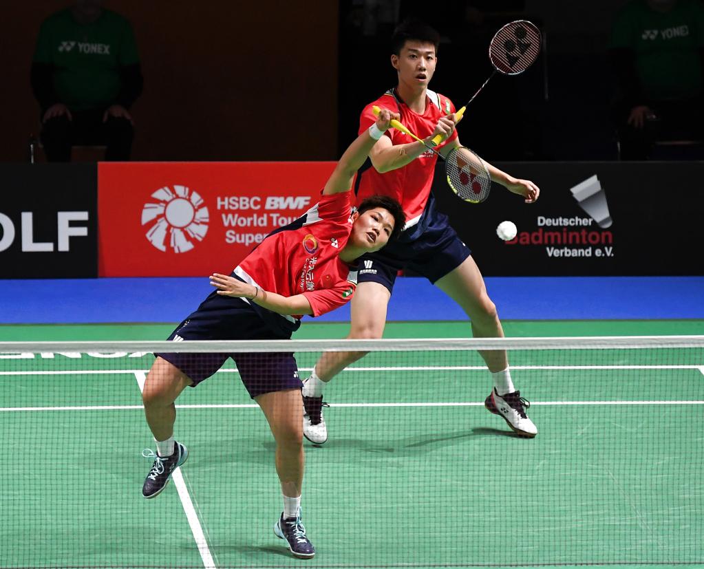 往决定着队 往决定着队