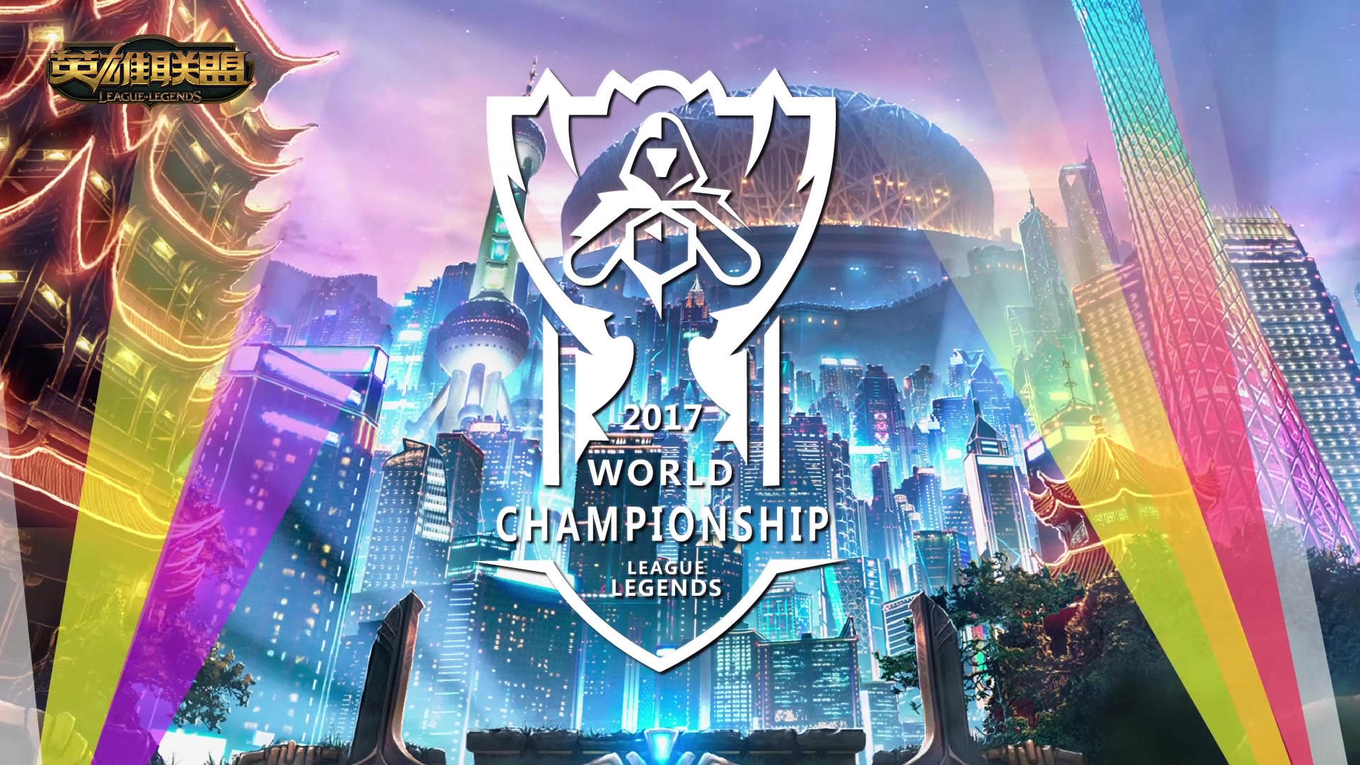 间拉到最大 间拉到最大