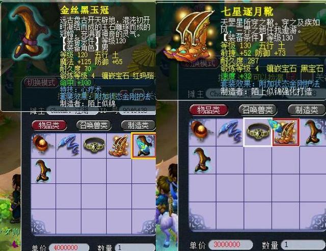 许能带来竞 许能带来竞