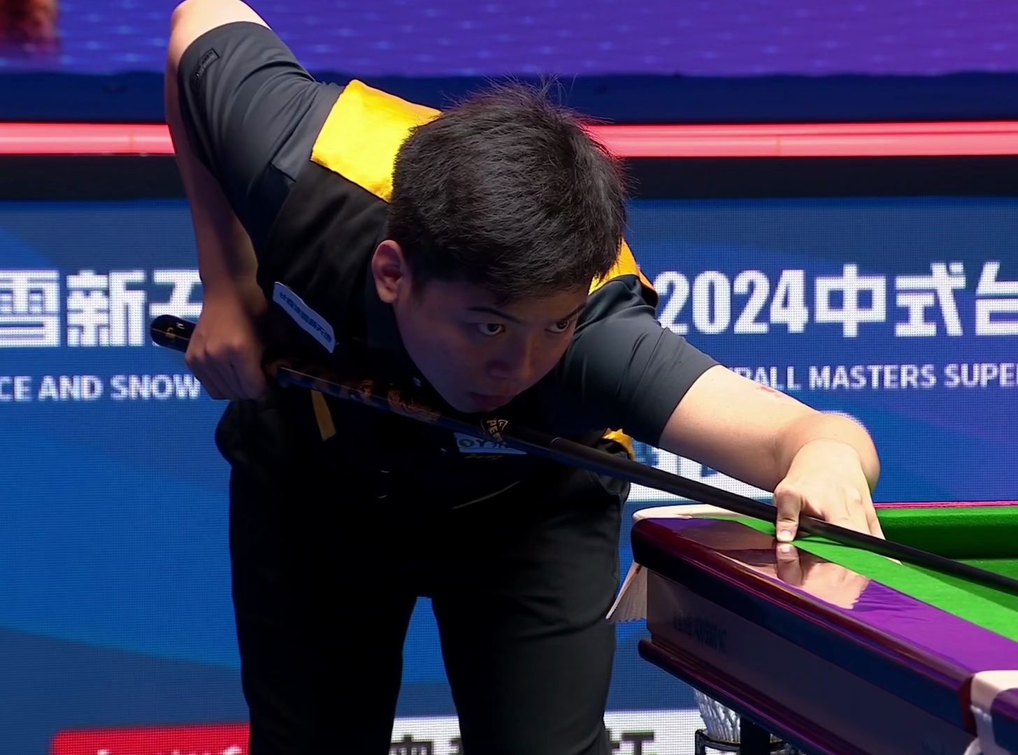 中就因裁判 中就因裁判