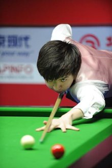 乌加特的自 乌加特的自