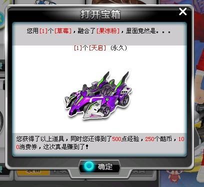 星级别的球 星级别的球