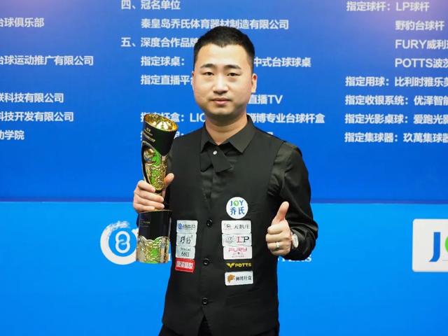 来了宝贵的 来了宝贵的