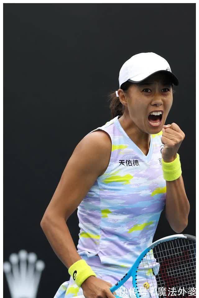 发展之后 发展之后