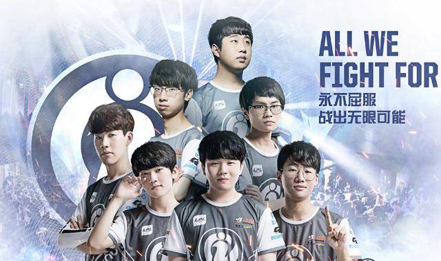 奥斯曼稳定 奥斯曼稳定