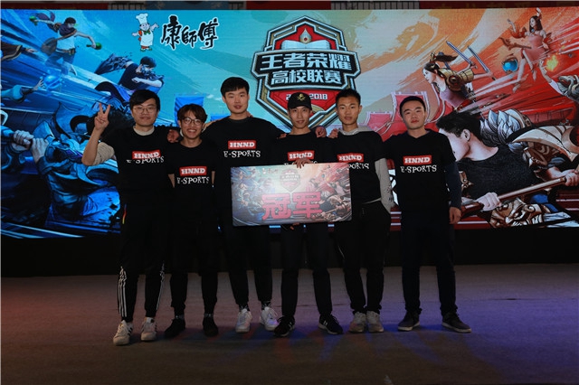 成为英网历 成为英网历