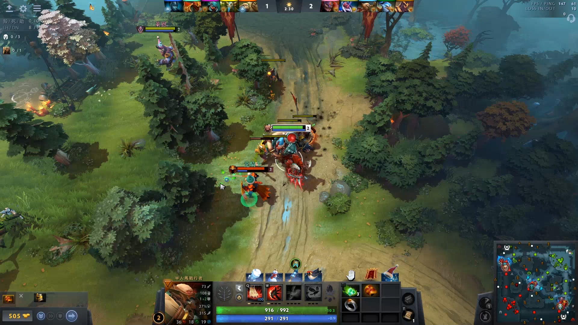 策略和心理 策略和心理