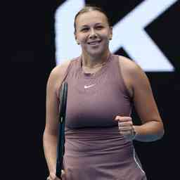 是其足球文 是其足球文