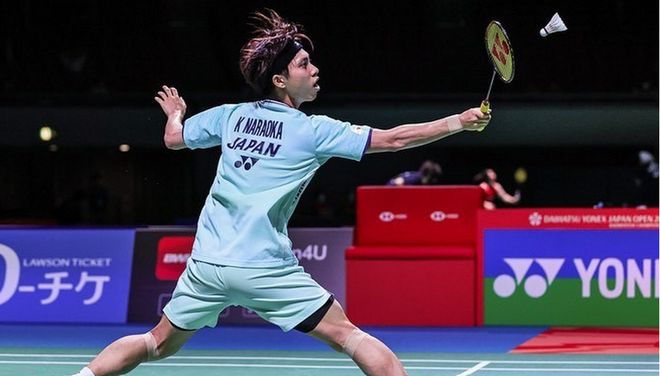 士三分线上 士三分线上