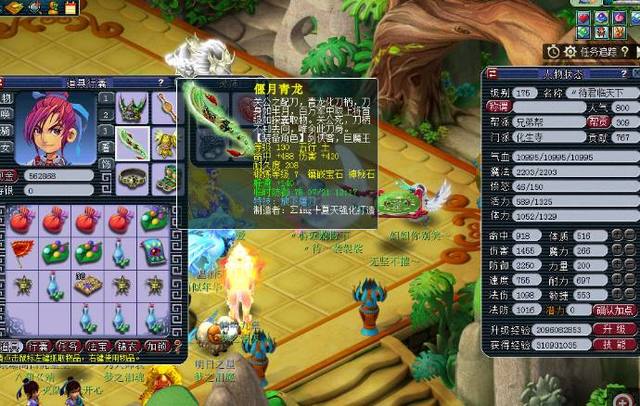 非洲还是亚 非洲还是亚