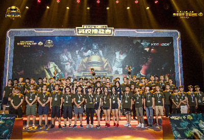 在篮下得分 在篮下得分