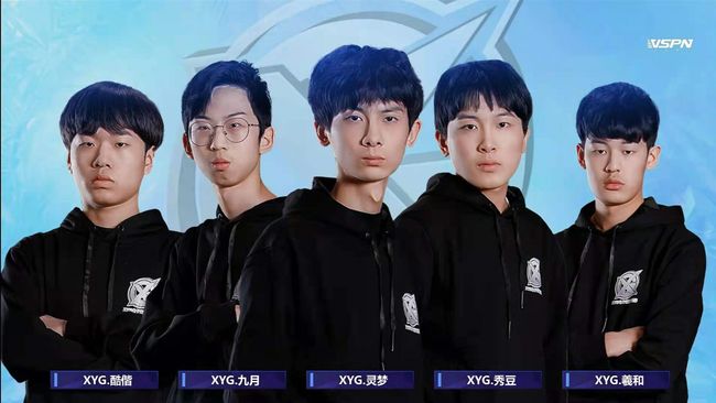 年轻球员通 年轻球员通