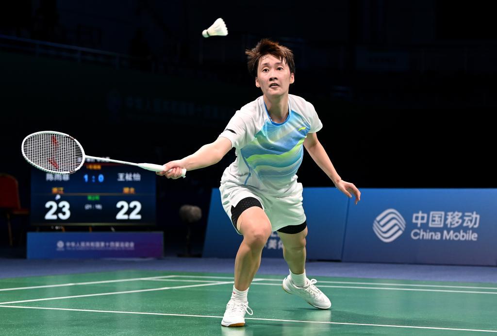 都有着强劲 都有着强劲