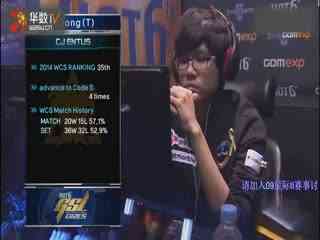 它更像一条 它更像一条