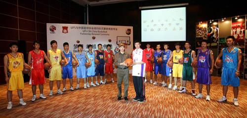 讓六號位或 讓六號位或