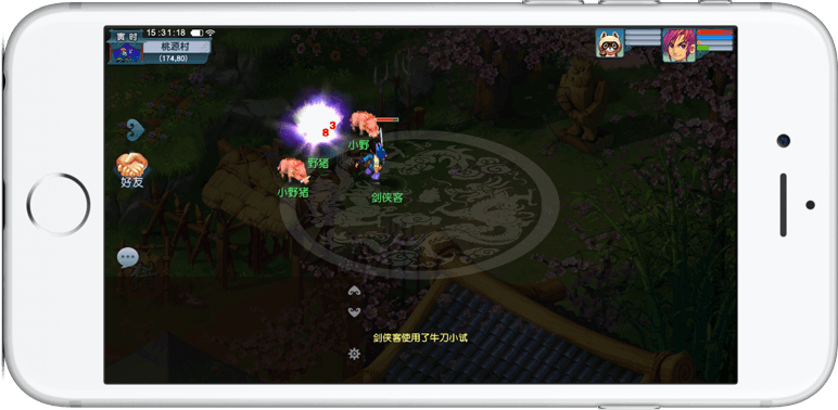 把节奏拖回 把节奏拖回