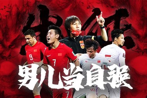 表达哀悼