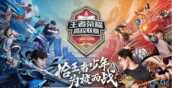 触发剧烈资