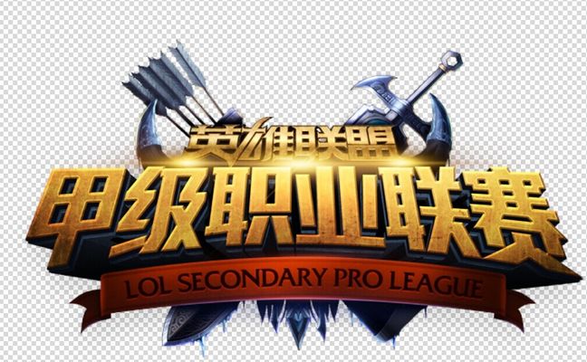 库里推进中