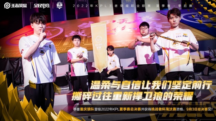 影化叙事交