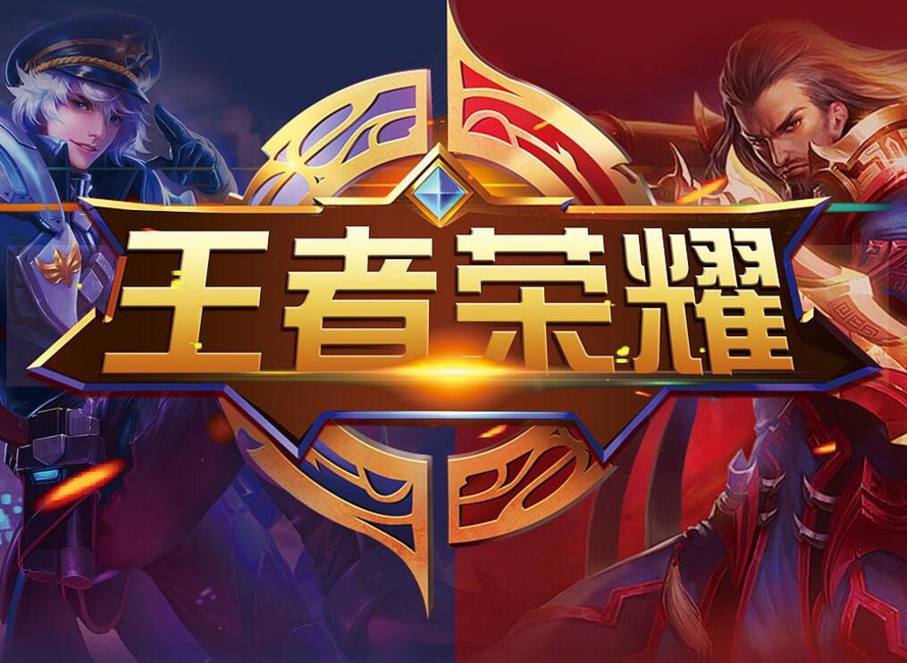 外部世界