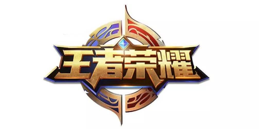 与穿牌率而