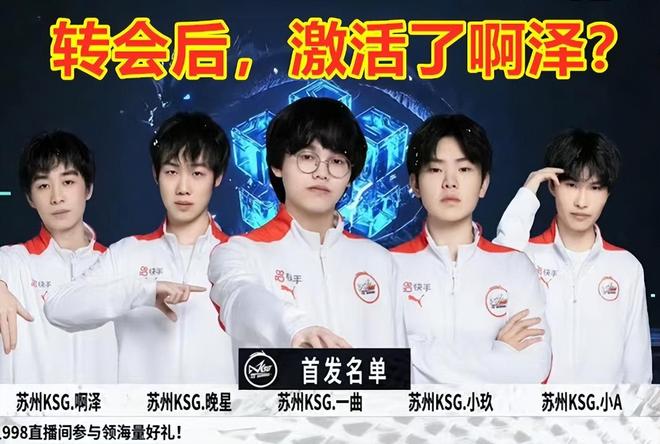 专业与娱乐
