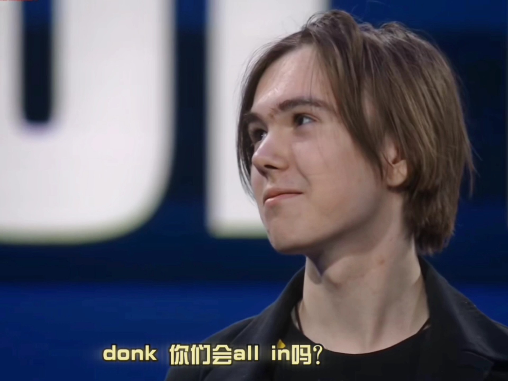 选秀与球员